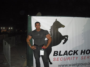 Security Company in Arabian Ranches